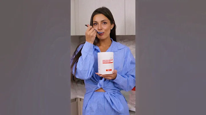 Спонсор вашей молодости - коллаген от Natural Health💫