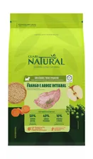 Guabi Natural Dog Senior - Сухой корм для пожилых собак мелких пород, Цыпленок и Коричневый Рис