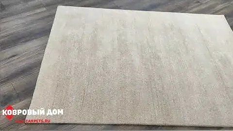 Ковер однотонный натуральный шерстяной Nepal Natur Koll  Excl  10mm plain 1,43х1,96 m