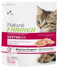 Корм для кошек TRAINER Natural Kitten Fresh Chicken dry (1.5 кг)