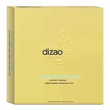 Патчи для кожи вокруг глаз Dizao Natural гидрогелевые золотые и черные 5 пар