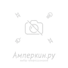 Natural Concept PLANTATION Потолочный светильник