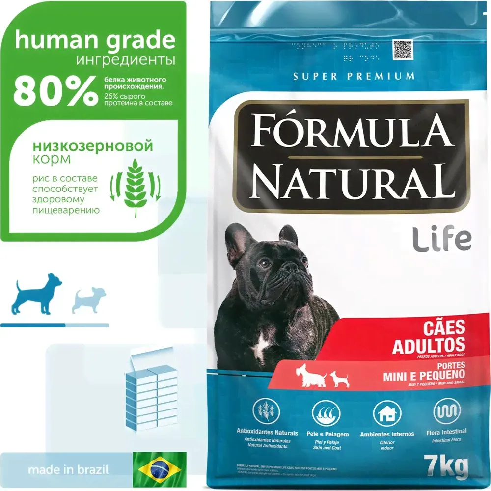 7 кг бразильский суперпремиум корм Formula Natural для собак маленьких и мини пород