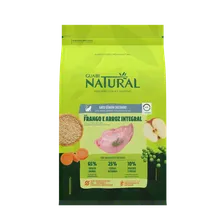 Guabi Natural Cat Sterilised - Сухой корм для стерилизованных кошек цыпленок и коричневый рис