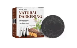 - Natural Darkening Shampoo