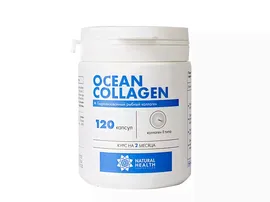 Рыбный коллаген Ocean collagen Natural Health 120 капсул
