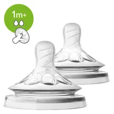 Соски Avent Natural силиконовые медленный поток широкое горлышко 2 шт
