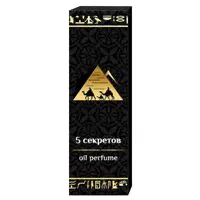 Масляные духи Shams Natural oils 5 секретов