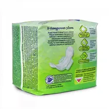 Libresse Natural Care Ultra Прокладки 10 шт.