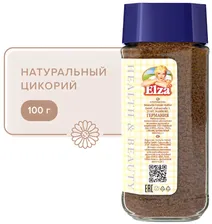 Цикорий растворимый Elza Natural Chicory 100г