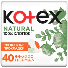 Прокладки ежедневные Kotex Natural Normal, 40шт