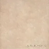 Marazzi Natural Age Natural Pink Керамогранит MHFJ 40x40