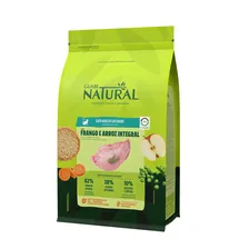 Guabi Natural / Гуаби Натурал для стерилизованных кошек Цыпленок и коричневый рис