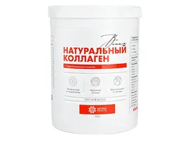 Натуральный коллаген со вкусом вишни Natural Health 1000 г