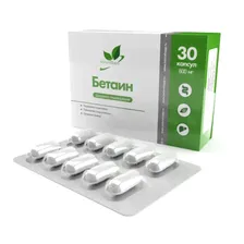 Natural Supp Taurine / Таурин (30 капс)