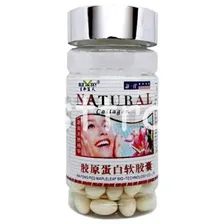 Коллаген в капсулах Natural