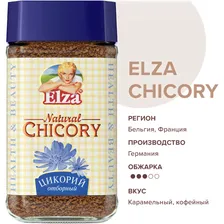 Цикорий Elza Natural chicory растворимый гранулированный, 100г