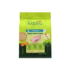 Guabi Natural Cat Sterilised сухой корм для стерилизованных кошек цыпленок рис