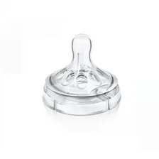 Соски Avent Natural для детей от 0 месяцев комплект 2 шт