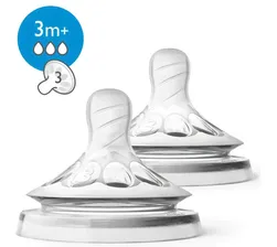 AVENT Соска Natural 3+ 2шт