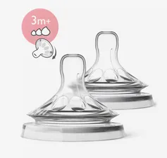 Соска PHILIPS Avent Natural (SCF045/27)